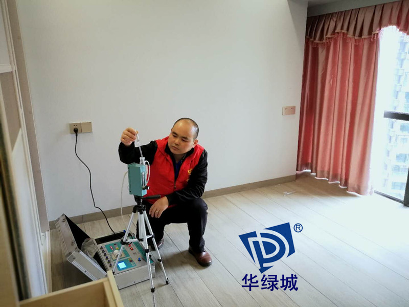 深圳除开云网投(中国)有限公司 深圳除开云网投(中国)有限公司