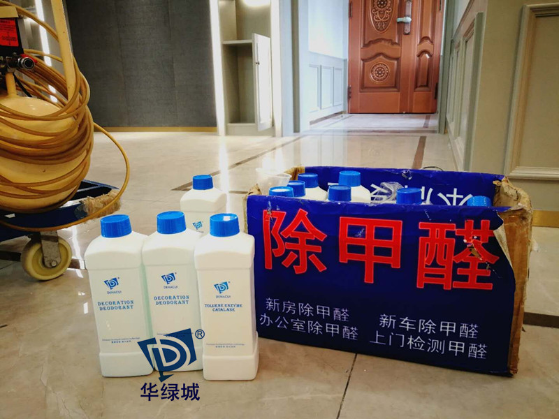 深圳新房除开云网投(中国)有限公司 深圳新房除开云网投(中国)有限公司