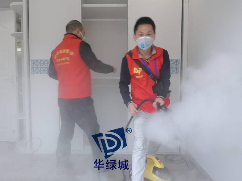 新装修除开云网投(中国)有限公司 新装修除开云网投(中国)有限公司