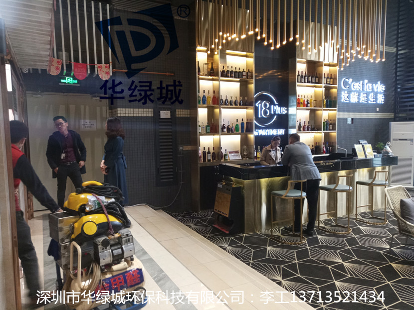 华绿城除开云网投(中国)有限公司