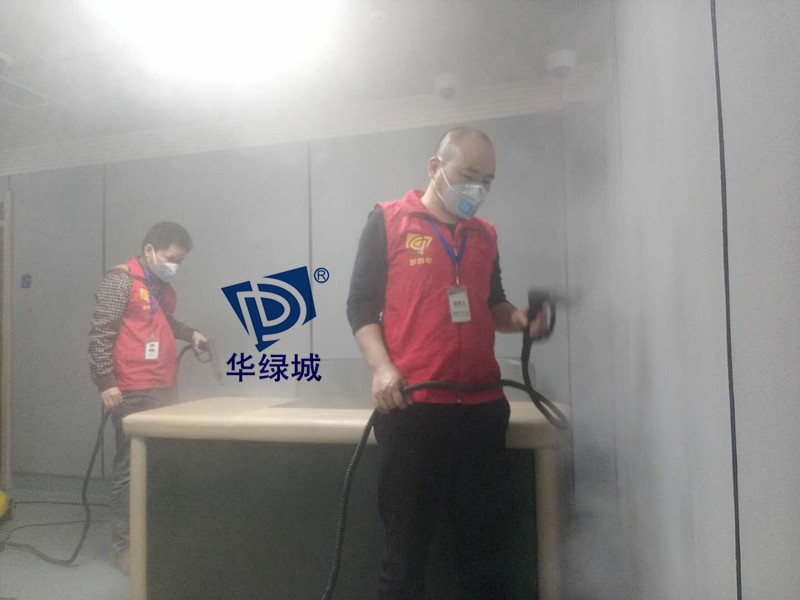 新装修除开云网投(中国)有限公司 新装修除开云网投(中国)有限公司