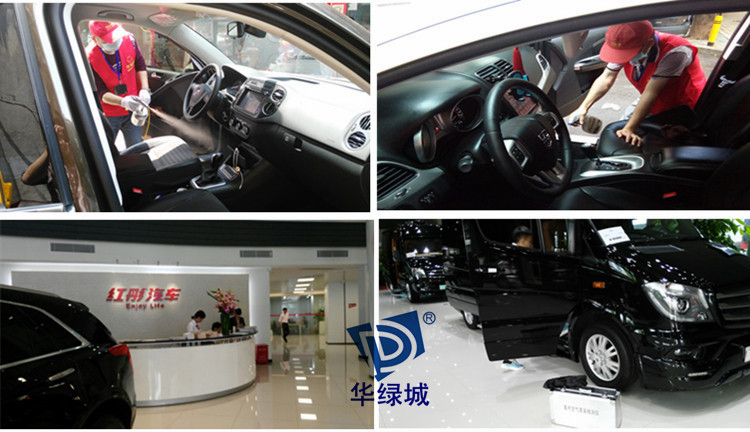 深圳新车除开云网投(中国)有限公司