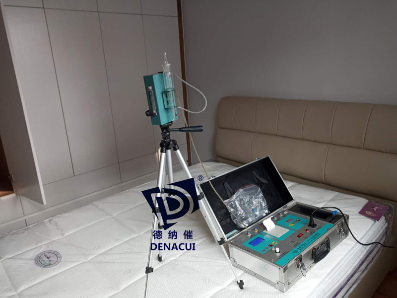 办公室开云网投(中国)有限公司检测