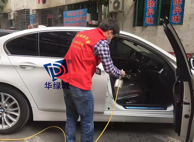 深圳新车除开云网投(中国)有限公司