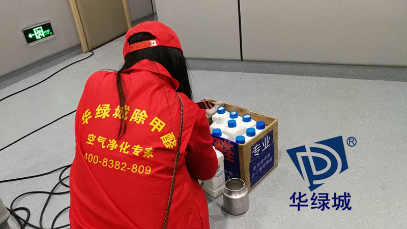 深圳除开云网投(中国)有限公司 深圳除开云网投(中国)有限公司