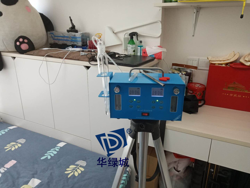 开云网投(中国)有限公司检测