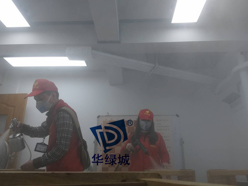 开云网投(中国)有限公司检测