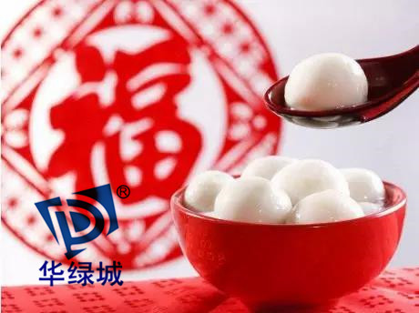 深圳除开云网投(中国)有限公司公司