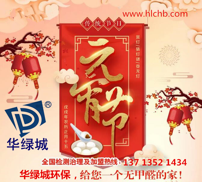 深圳除开云网投(中国)有限公司