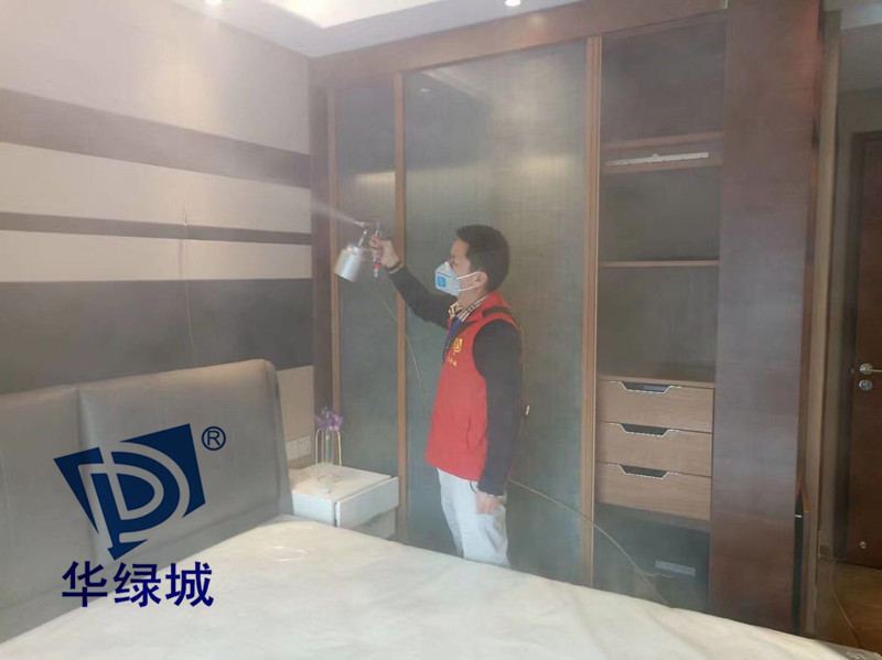 装修除开云网投(中国)有限公司