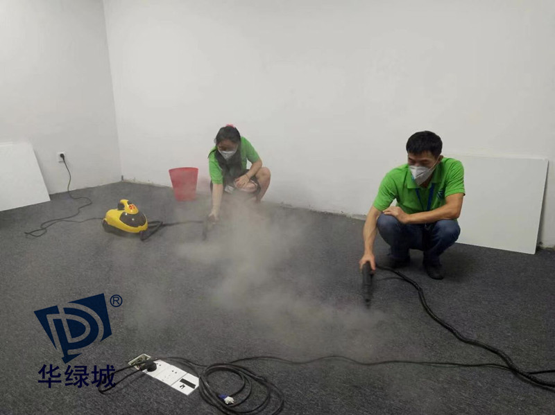 深圳上门除开云网投(中国)有限公司 深圳上门除开云网投(中国)有限公司