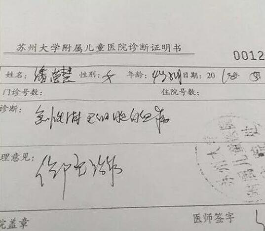 1551066991569591.jpg 07.jpg