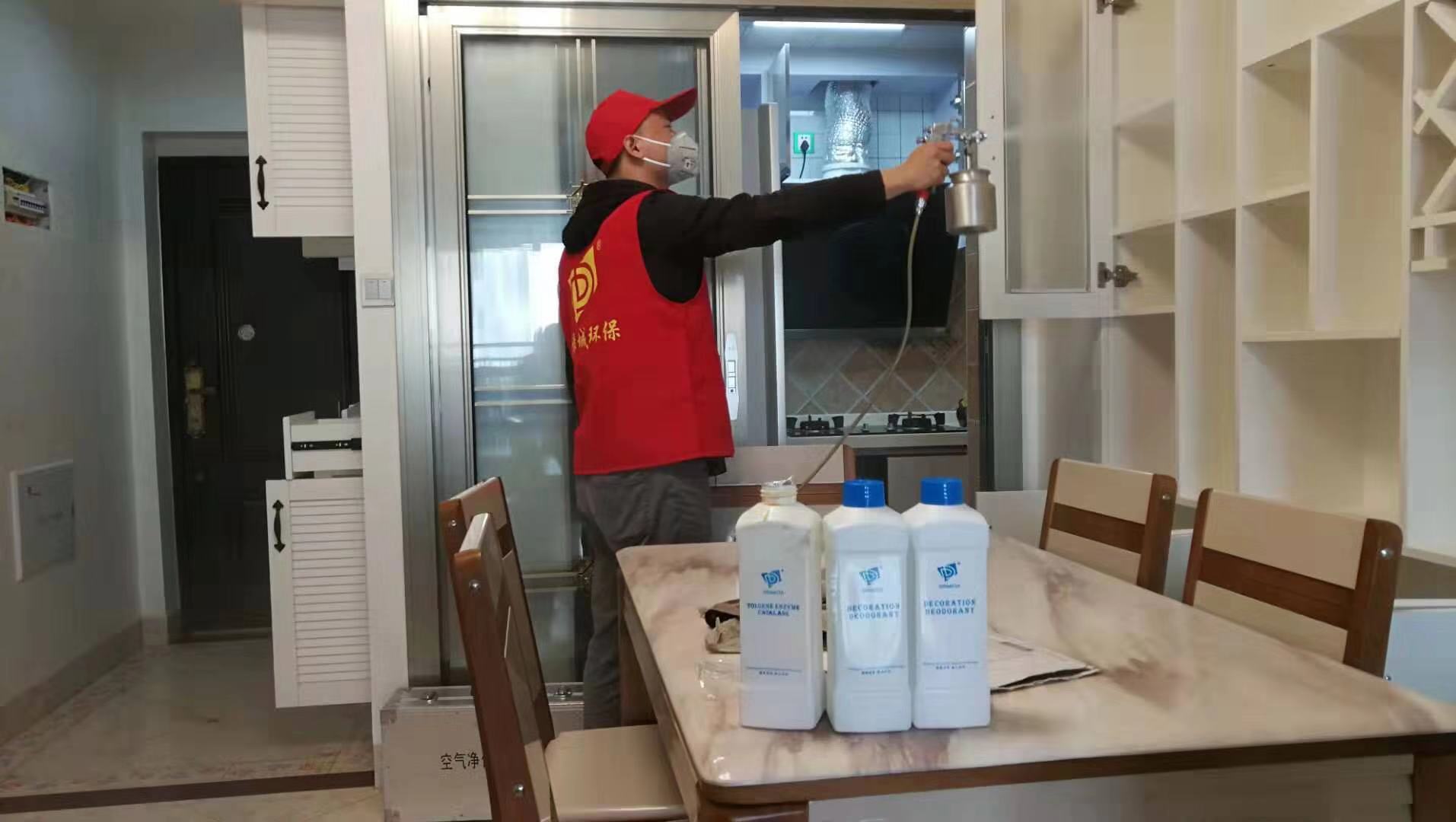 1551336581137753.jpg 1551336581137753.jpg