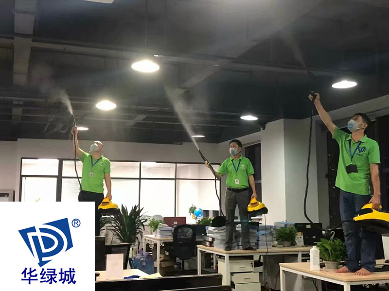 深圳除开云网投(中国)有限公司公司哪家好