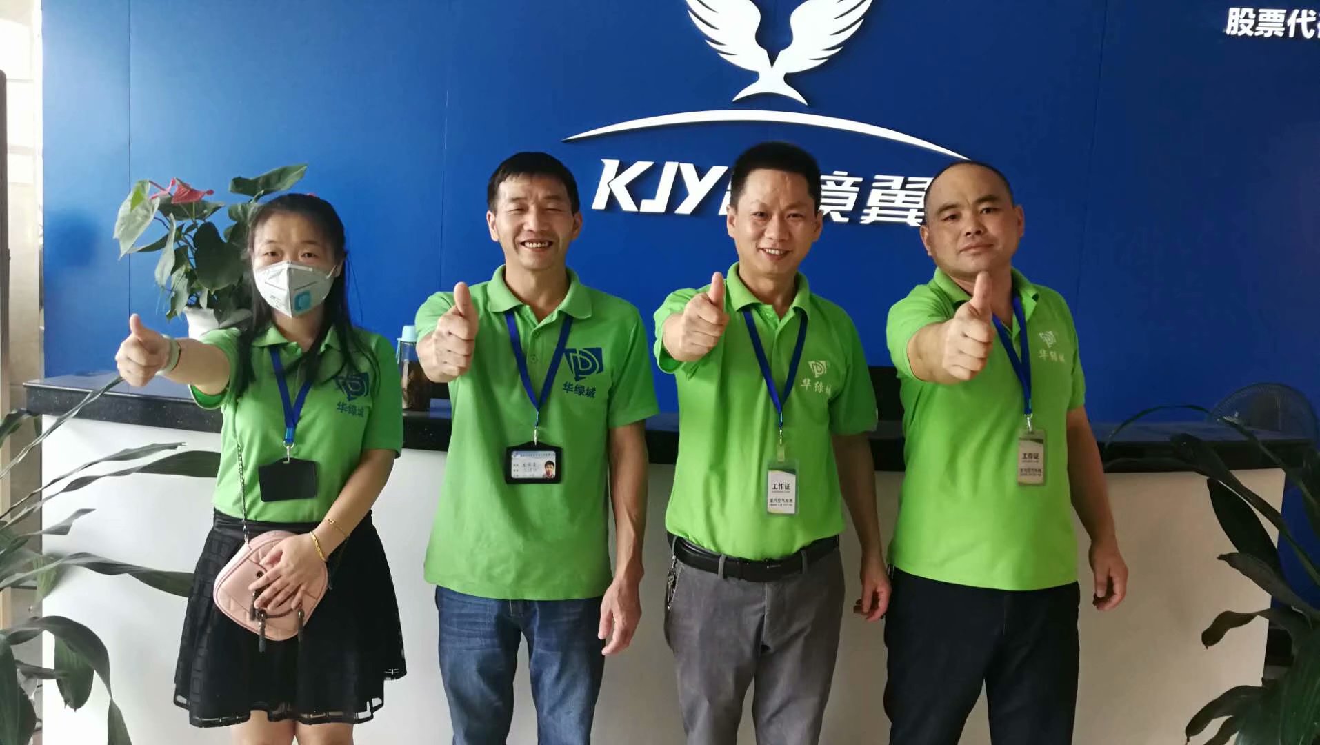 如何选择专业除开云网投(中国)有限公司公司 如何选择专业除开云网投(中国)有限公司公司