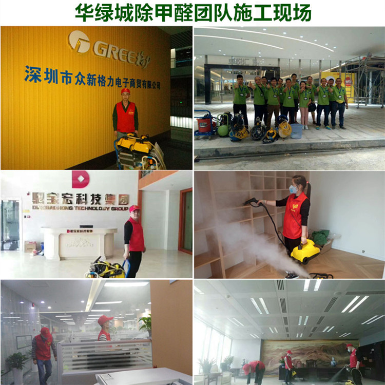 深圳除开云网投(中国)有限公司误区 深圳除开云网投(中国)有限公司误区