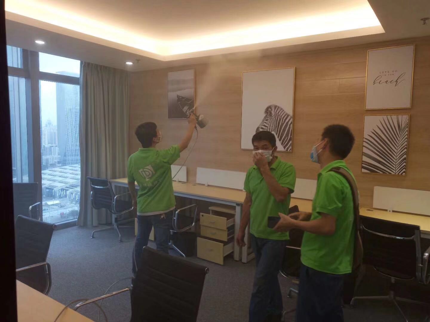 除开云网投(中国)有限公司公司