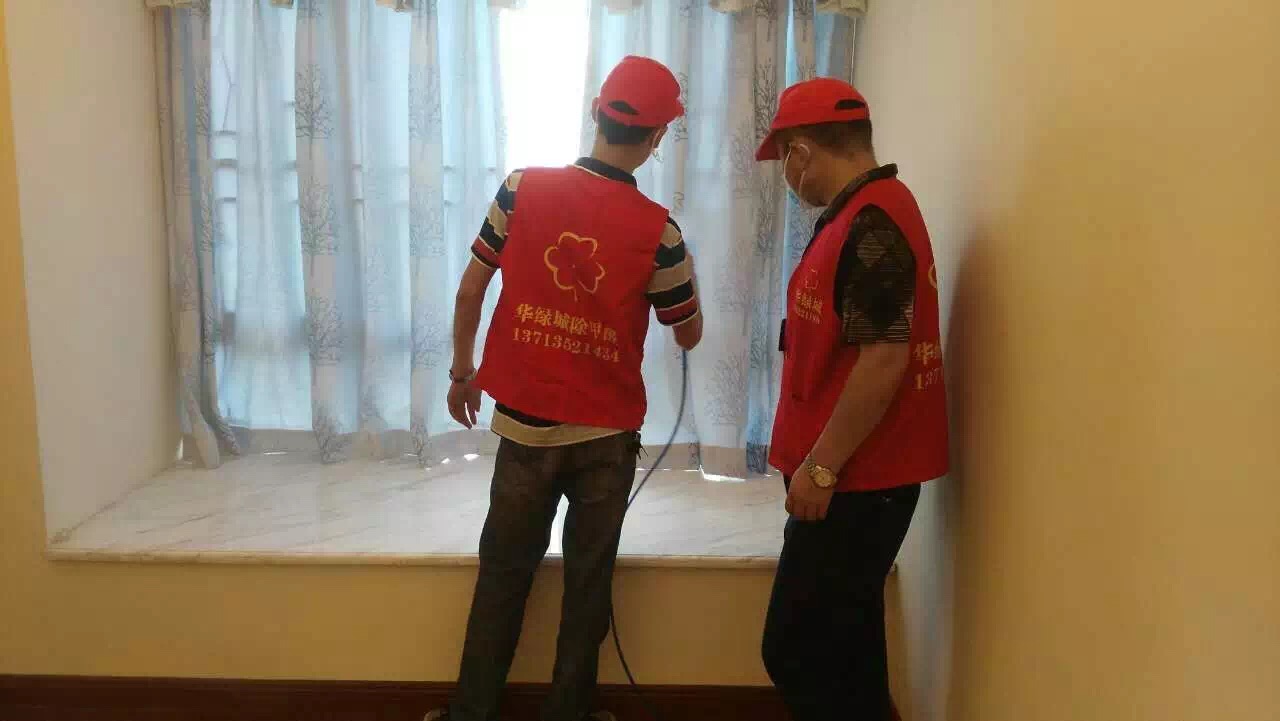 除开云网投(中国)有限公司加盟