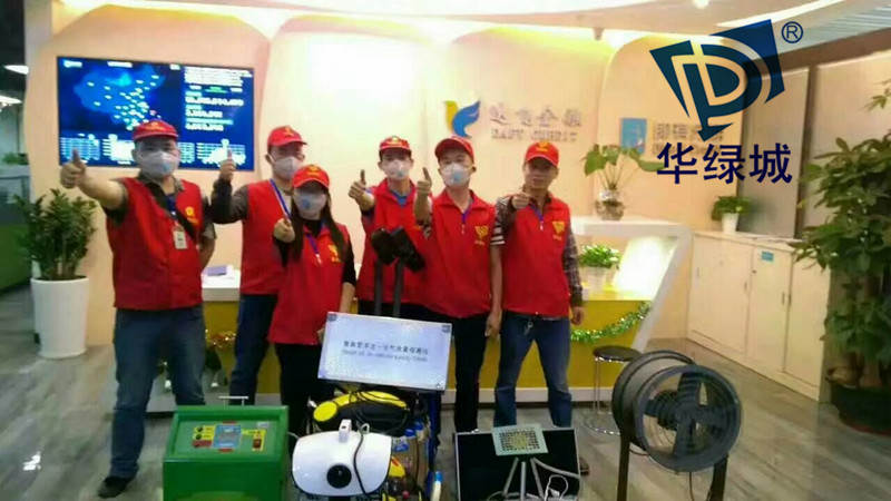 深圳新房除异味