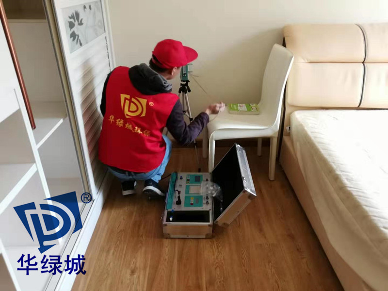 新装修除开云网投(中国)有限公司 新装修除开云网投(中国)有限公司