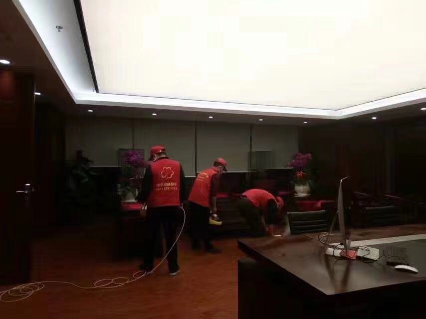 除开云网投(中国)有限公司