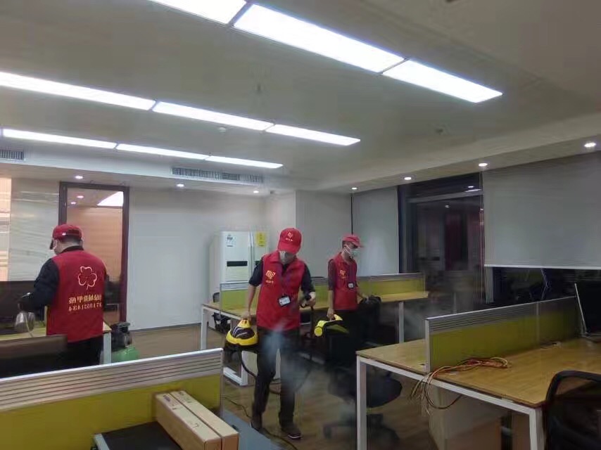 除开云网投(中国)有限公司公司