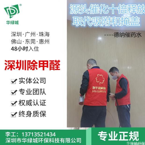 1553216934677364.jpg 1.jpg