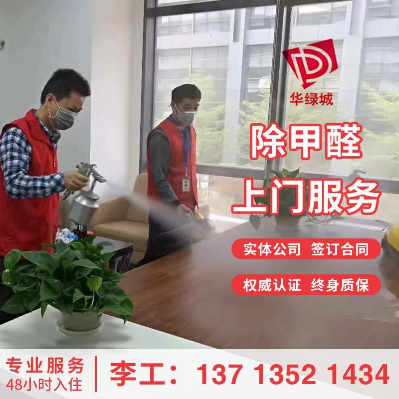 深圳除开云网投(中国)有限公司公司 深圳除开云网投(中国)有限公司公司