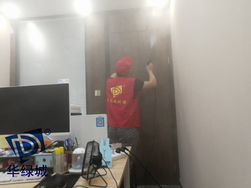 新装修除开云网投(中国)有限公司