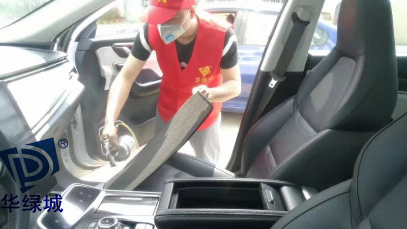 深圳新车除开云网投(中国)有限公司