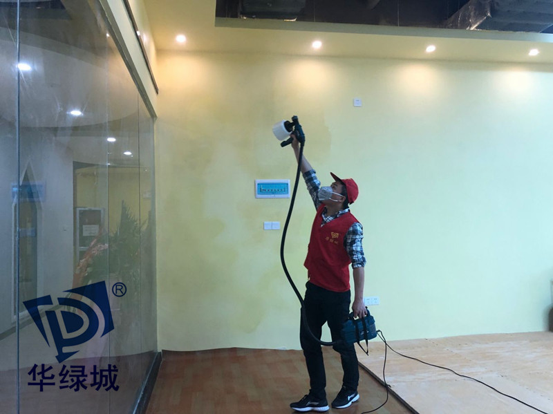 除开云网投(中国)有限公司公司华绿城 除开云网投(中国)有限公司公司华绿城