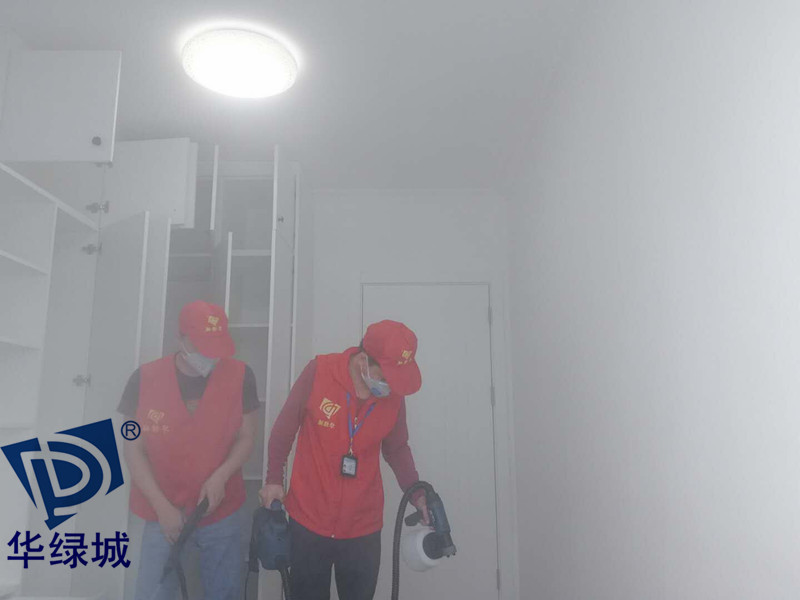 深圳除开云网投(中国)有限公司华绿城