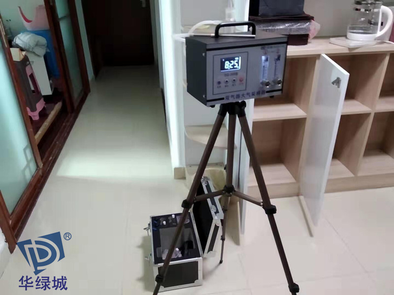 开云网投(中国)有限公司检测