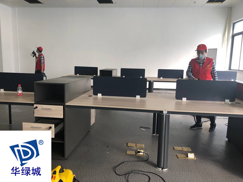 新装修除开云网投(中国)有限公司 新装修除开云网投(中国)有限公司