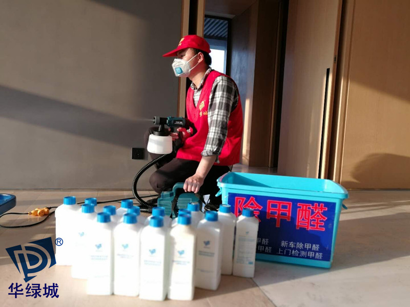 开云网投(中国)有限公司危害 开云网投(中国)有限公司危害