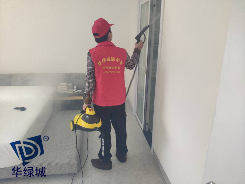 深圳除开云网投(中国)有限公司