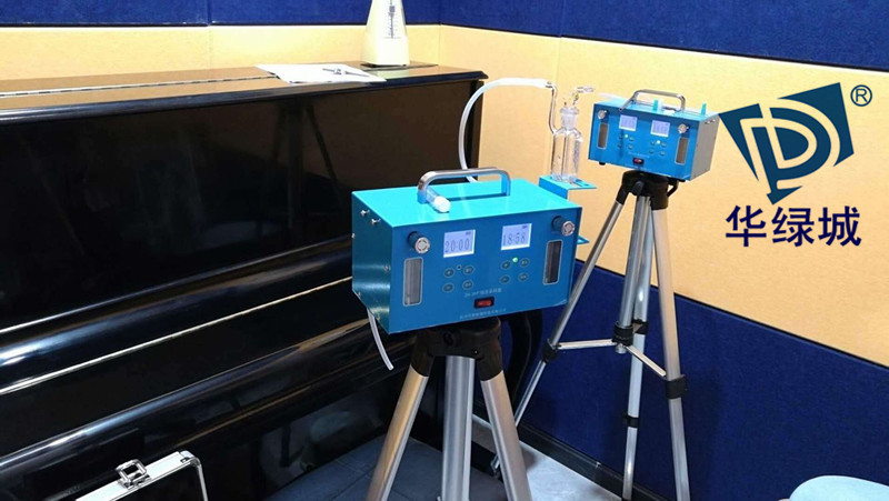 开云网投(中国)有限公司检测 开云网投(中国)有限公司检测