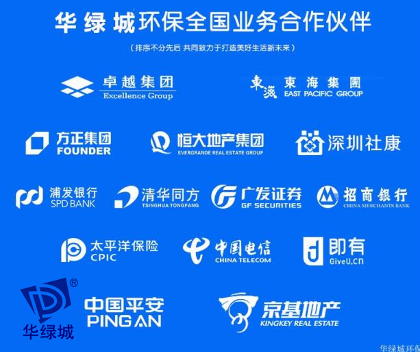 深圳开云网投(中国)有限公司治理公司