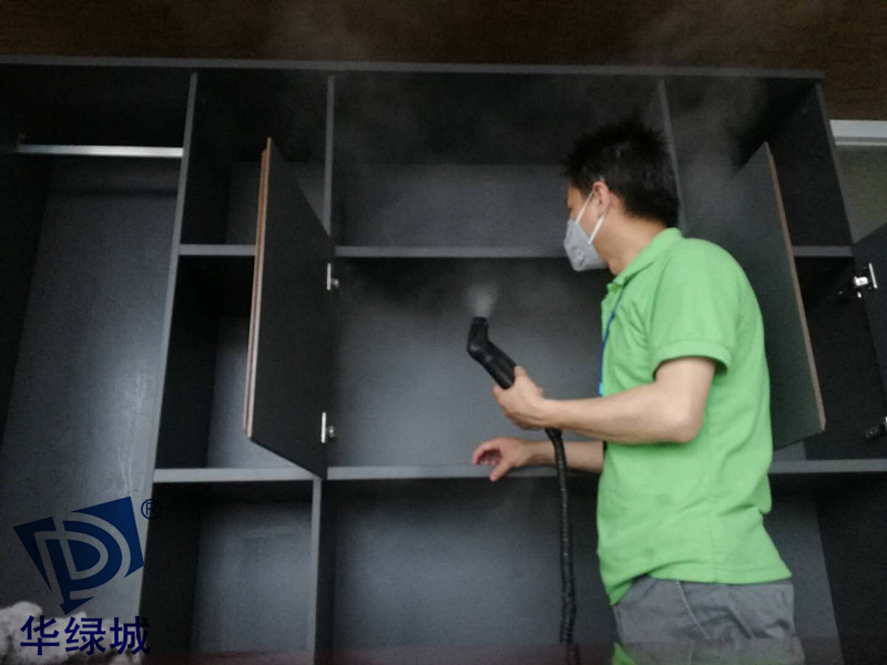 福田上门除开云网投(中国)有限公司