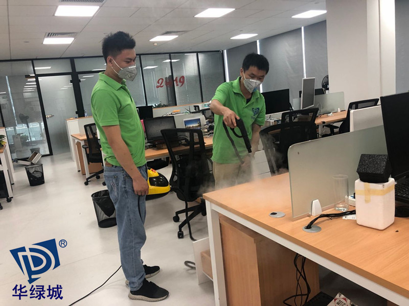 深圳开云网投(中国)有限公司治理