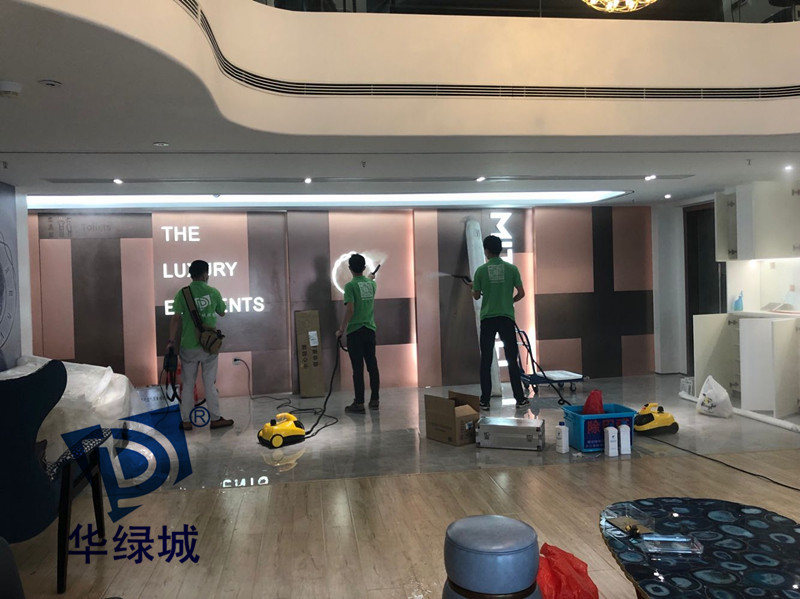 福田上门除开云网投(中国)有限公司 福田上门除开云网投(中国)有限公司