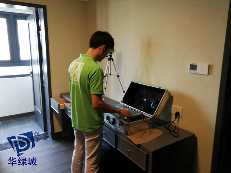 开云网投(中国)有限公司检测