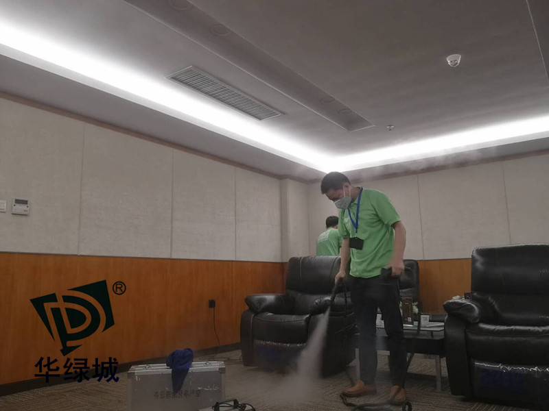 福田除开云网投(中国)有限公司 福田除开云网投(中国)有限公司