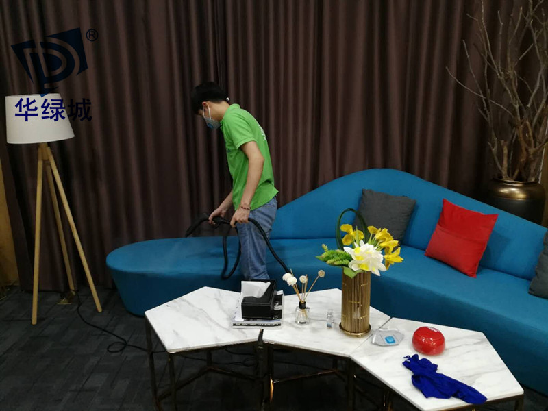 除开云网投(中国)有限公司 除开云网投(中国)有限公司