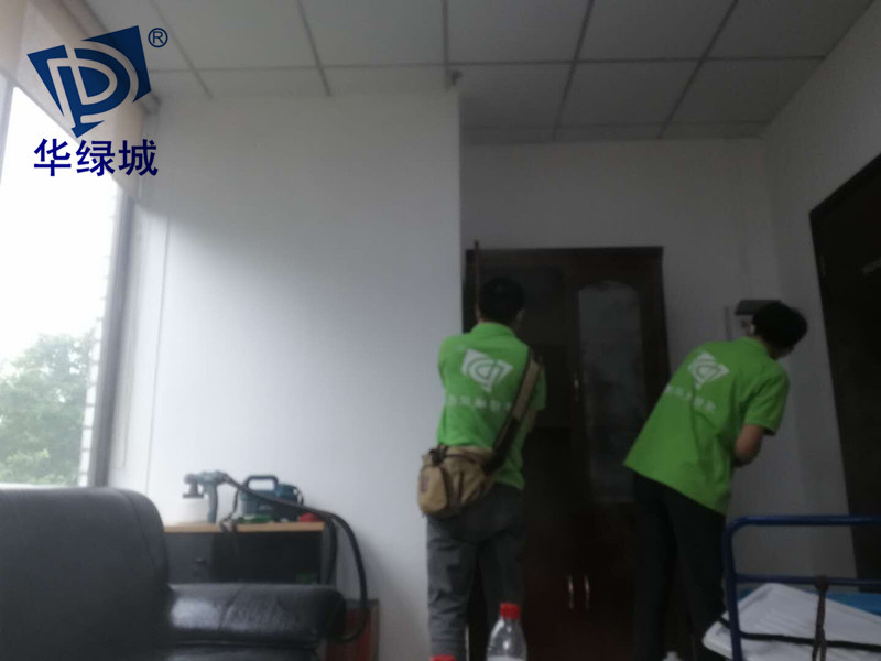 深圳上门除开云网投(中国)有限公司 深圳上门除开云网投(中国)有限公司