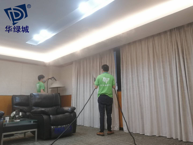 专业去除开云网投(中国)有限公司 专业去除开云网投(中国)有限公司