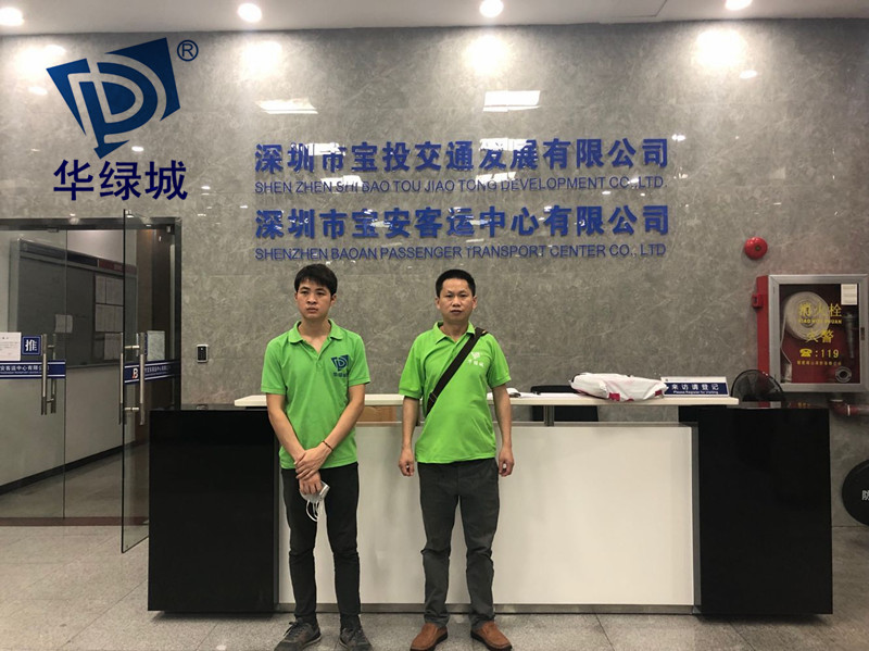 新装修办公室除开云网投(中国)有限公司 新装修办公室除开云网投(中国)有限公司