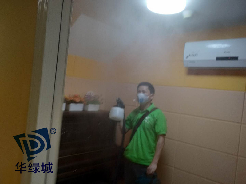 去开云网投(中国)有限公司 去开云网投(中国)有限公司