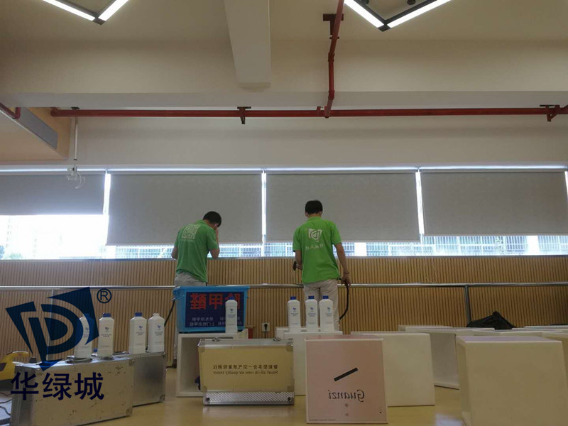 深圳去开云网投(中国)有限公司