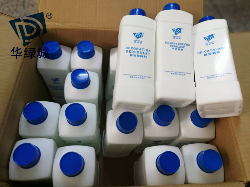 深圳去开云网投(中国)有限公司哪家好